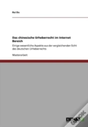 Capa do artigo Das Chinesische Urheberrecht Im Internet Bereich