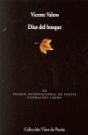 D¡As Del Bosque - Preview