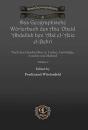 Das Geographische Woerterbuch Des Abu 'Obeid 'Abdallah Ben 'Abd El-'Aziz El-Bekri (Vol 2) - Preview