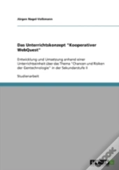Das Unterrichtskonzept 