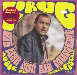 Capa do artigo Das War Nur Ein Moment (No. 1) - Vinil