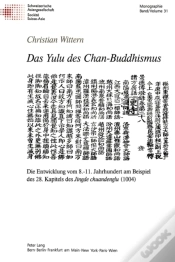 Capa do artigo Das Yulu Des Chan-Buddhismus
