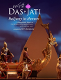 Dasjati - Preview
