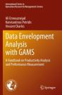 Data Envelopment Analysis With Gams - Preview