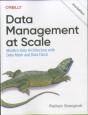 Data Management At Scale - Preview