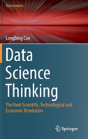 Data Science Thinking - Preview