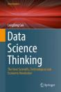 Data Science Thinking - Preview