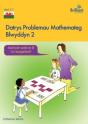 Datrys Problemau Mathemateg - Blwyddyn 2 - Preview
