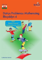Datrys Problemau Mathemateg - Blwyddyn 4 - Preview