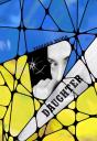 Daughter - Preview