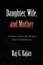 Daughter, Wife, And Mother - Preview