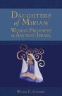 Daughters Of Miriam - Preview