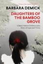 Daughters Of The Bamboo Grove - Preview