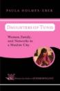 Daughters Of Tunis - Preview