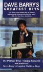 Dave Barry'S Greatest Hits - Preview