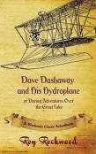 Dave Dashaway And His Hydroplane
