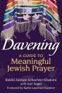 Davening - Preview