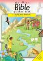 David And Goliath And Other Stories - Preview