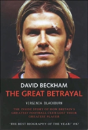 David Beckham - Preview