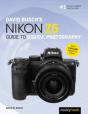 David Busch'S Nikon Z5 Guide To Digital Photography - Preview