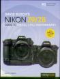 David Busch'S Nikon Z9/Z8 Guide To Digital Still Photography - Preview