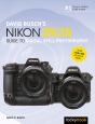 David Busch'S Nikon Z9/Z8 Guide To Digital Still Photography - Preview