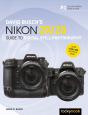 David Busch'S Nikon Z9/Z8 Guide To Digital Still Photography - Preview