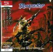 Capa do artigo Dawn Of Victory - CD