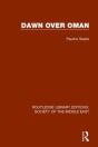 Dawn Over Oman - Preview