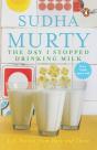 Day I Stopped Drinking Milk - Preview