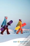 Day Surfer Login Organizer (Snowboarders At Sunrise)