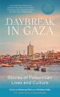 Daybreak In Gaza - Preview