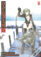 Capa do artigo Daydream T.5