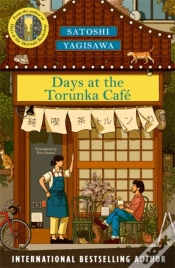Capa do artigo Days At The Torunka Cafe