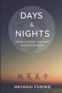 Days & Nights - Preview