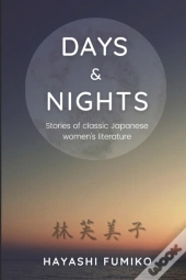 Days & Nights