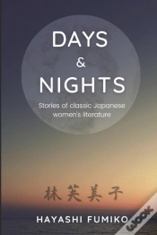 Capa do artigo Days & Nights