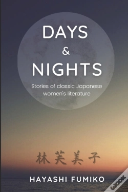 Capa do artigo Days & Nights