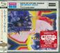 Days Of Future Passed - CD - Preview