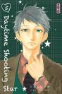 Daytime Shooting Star T5 - Preview