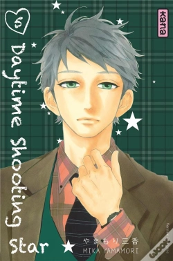 Capa do artigo Daytime Shooting Star T5