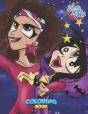Dc Superhero Girls Coloring Book - Preview