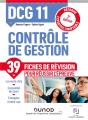 Dcg 11 - Controle De Gestion - Dcg 11 - Dcg 11 Controle De Gestion - Fiches De Revision - 2e Ed. - R - Preview