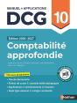 Dcg : Comptabilité Approfondie ; Épreuve 10 ; Manuel & Applications (Édition 2026/2027) - Preview