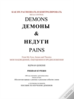 Capa do artigo D'D D' D D D D D!Dudud - Dud D D-- D D'Dudud D Dud D D Dud'D D D-- See & Control Demons D"D*Dududud" & Dud*D"Dgbpd"D Pains