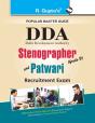 Dda Delhi Development Authority Ldc Lower Division Clerk-Cum-Typist - Preview