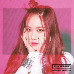 Capa do artigo Ddu-Du Ddu-Du - CD