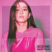 Capa do artigo Ddu-Du Ddu-Du - CD