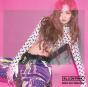 Ddu-Du Ddu-Du - CD - Preview