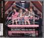 Ddu-Du Ddu-Du - CD - Preview